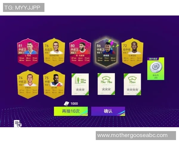 足球大师门将进阶攻略揭秘如何选择最佳对手提升技能与实力