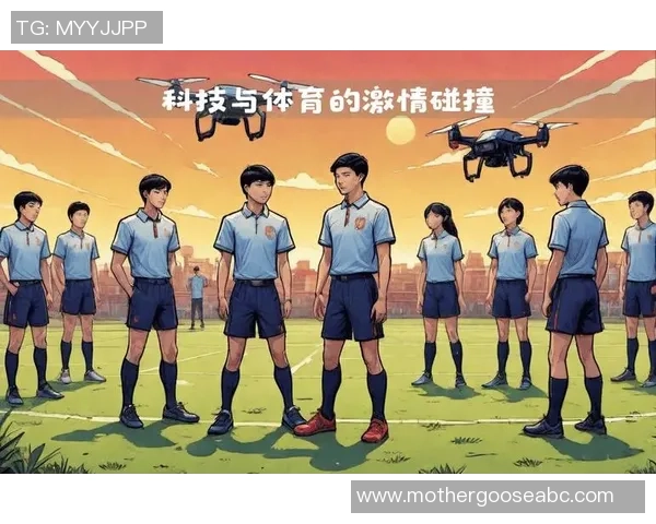 足球艺术的魅力展现与激情碰撞的视觉盛宴