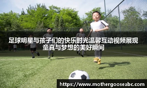 mk体育官方网站