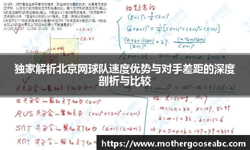 mk体育官方网站