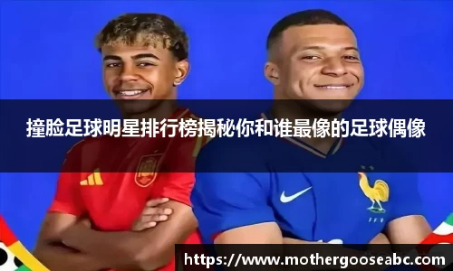 mk体育官方网站